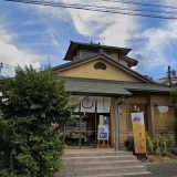 宗家源吉兆庵 我孫子つくし野店