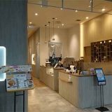 シジャン イオンモール倉敷店