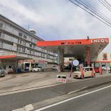 ENEOS 筑豊太平石油(株) YOU愛ステーション下三緒SS