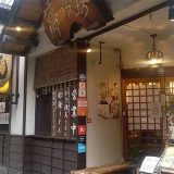 夢吟坊 三宿店