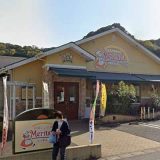 石窯パン工房メリチェル 鹿児島中央店