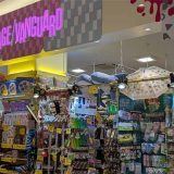 ヴィレッジヴァンガードイオンタウン仙台泉大沢店