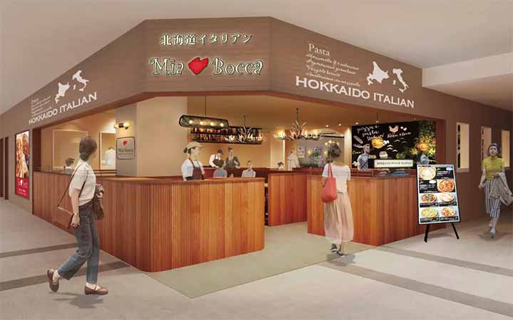 北海道イタリアン ミア・ボッカ 上大岡京急百貨店