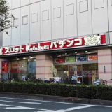 コトブキプラス赤羽店