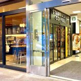 スターバックス 有楽町メトロピア店