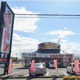 将軍らーめん 本庄店