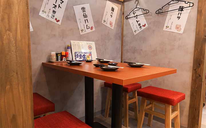 炭火ノ串や。ニューハカタスタイル いわき駅前店