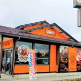 やっぱりステーキ アピタ松任店