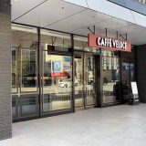 カフェ・ベローチェ 福岡薬院店
