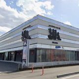 有楽会館 平出店