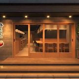 牛たんの檸檬 秋葉原店