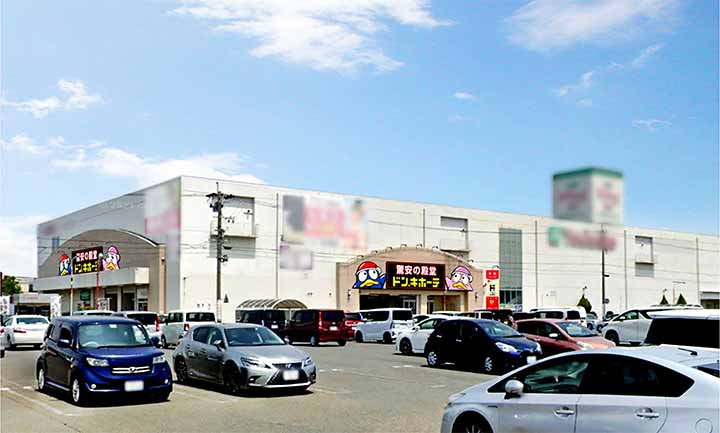 ドン・キホーテ岐阜羽島店