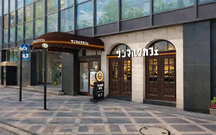 サンマルクカフェ 三宮磯上通店
