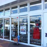 古着屋西海岸 空港店