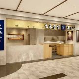 玄米食堂あえん アスティ静岡店