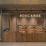 BOUL’ANGE エキュート品川店