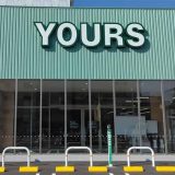 ユアーズ広瀬北店