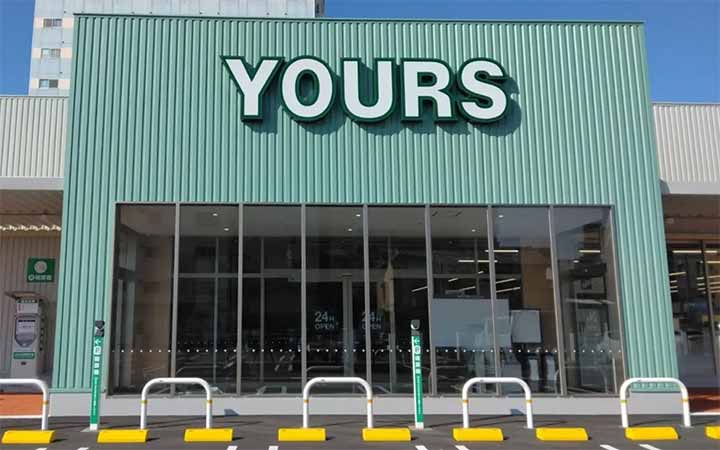 ユアーズ広瀬北店