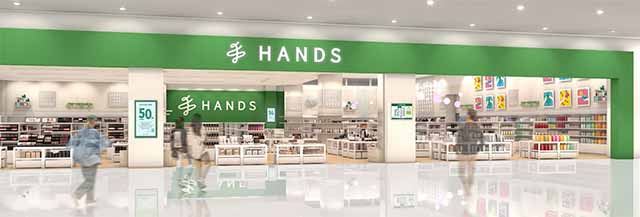 ハンズ イオンモール高岡店