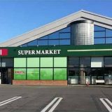 カスミ千波北葉山店