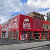 タイトーステーション 和光店