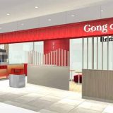 ゴンチャ(Gong cha)上野マルイ店