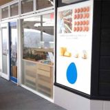 フェルエッグ 上越パティオ店
