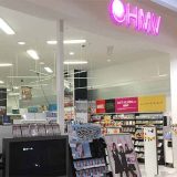 HMVイオンモール八千代緑が丘