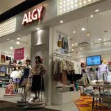 ALGYイーアスつくば店