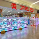 アミパラ日吉津店