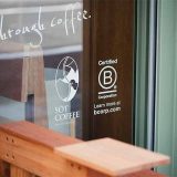 SÖT COFFEE ROASTER 心斎橋店