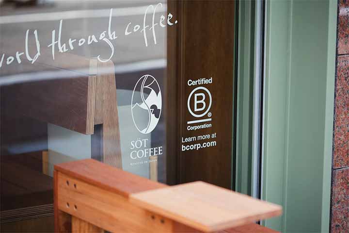 SÖT COFFEE ROASTER 心斎橋店