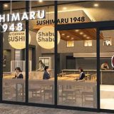 すし丸 アパホテル松山市駅前店
