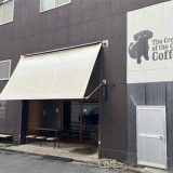 CCC清澄白河ロースター