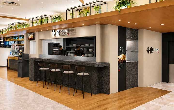 千房 chibo's kitchen 阪神梅田店
