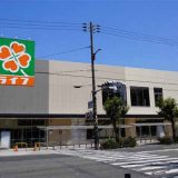 ライフ遠里小野店