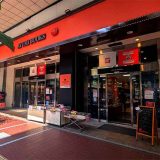 あゆみbooks 仙台一番町店
