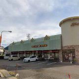 ステーキワン長野戸倉店