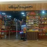 ヴィレッジヴァンガード イオンモールつがる柏店