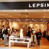LEPSIM ららぽーと甲子園
