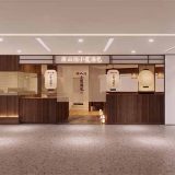 梁山泊小籠湯包 ヨドバシ池袋店
