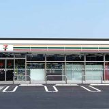 セブンイレブン四国中央中曽根町店