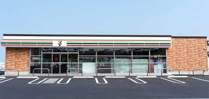 セブンイレブン四国中央中曽根町店