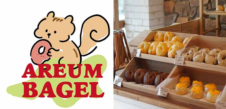 AREUM BAGEL 大分店