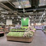 サミットストア月島3丁目店