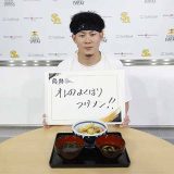 久留米立花うどん 恩想