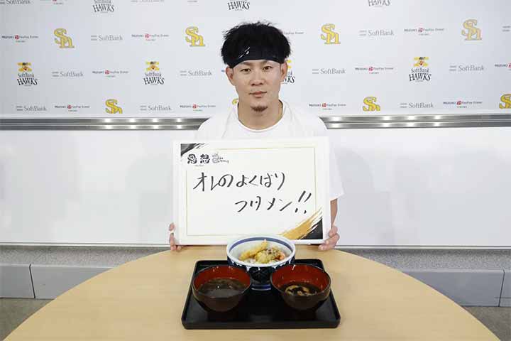 久留米立花うどん 恩想