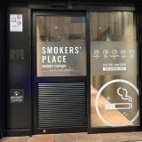 SMOKERS' PLACE BRIQUET CONFORT