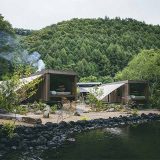 Earthboat Ueda Onsen