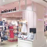 intesucre ルミネ有楽町店